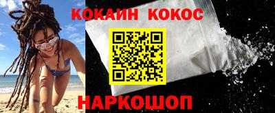 хмурый Ливны