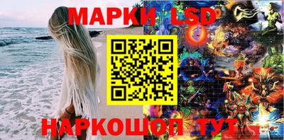 MDMA Premium VHQ Ликино-Дулёво