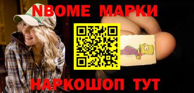MDMA Premium VHQ Ликино-Дулёво