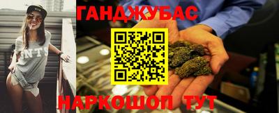 прущие грибы Лесосибирск