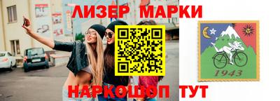 MDMA Premium VHQ Ликино-Дулёво