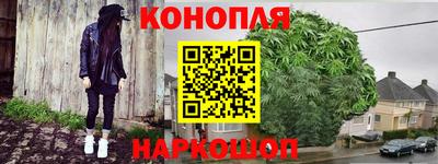 хмурый Ливны