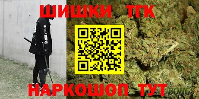 MDMA Premium VHQ Ликино-Дулёво