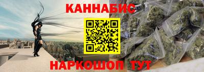 прущие грибы Лесосибирск