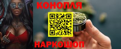 хмурый Ливны