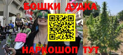 хмурый Ливны