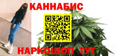 хмурый Ливны