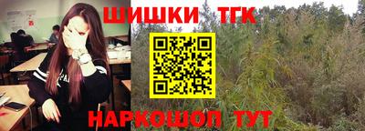 MDMA Premium VHQ Ликино-Дулёво