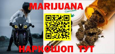 MDMA Premium VHQ Ликино-Дулёво