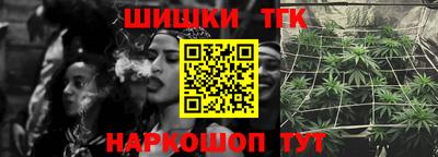 MDMA Premium VHQ Ликино-Дулёво