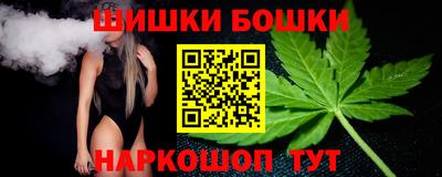 MDMA Premium VHQ Ликино-Дулёво