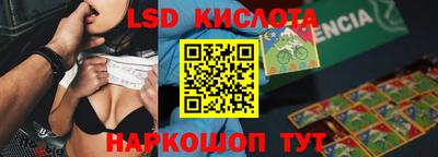 хмурый Ливны
