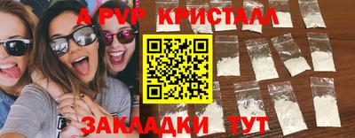 MDMA Premium VHQ Ликино-Дулёво