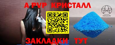 MDMA Premium VHQ Ликино-Дулёво