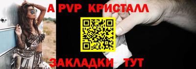 MDMA Premium VHQ Ликино-Дулёво