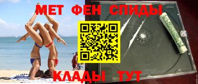 MDMA Premium VHQ Ликино-Дулёво