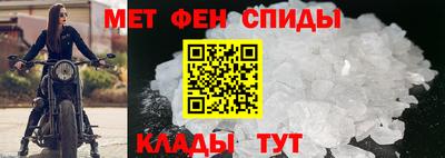 хмурый Ливны