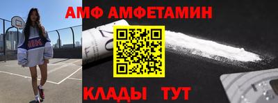 хмурый Ливны