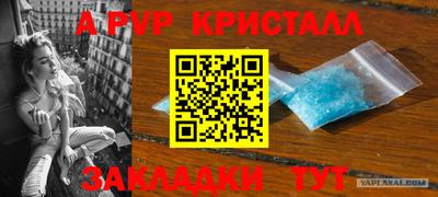 хмурый Ливны