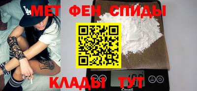 MDMA Premium VHQ Ликино-Дулёво