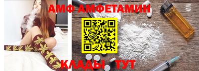 хмурый Ливны