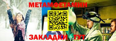 MDMA Premium VHQ Ликино-Дулёво