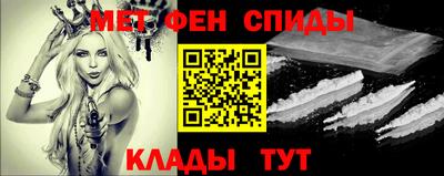 хмурый Ливны