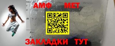 MDMA Premium VHQ Ликино-Дулёво