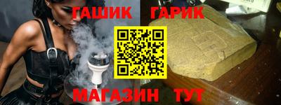 хмурый Ливны