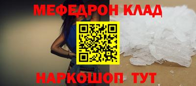MDMA Premium VHQ Ликино-Дулёво