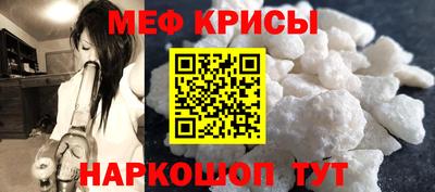 MDMA Premium VHQ Ликино-Дулёво