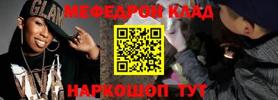 хмурый Ливны