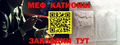 хмурый Ливны
