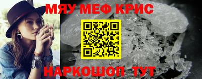 хмурый Ливны